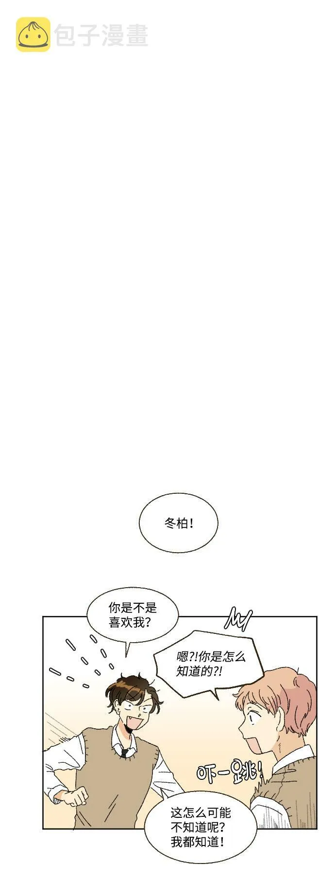 第252页