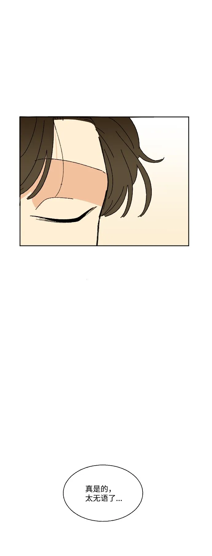 第240页