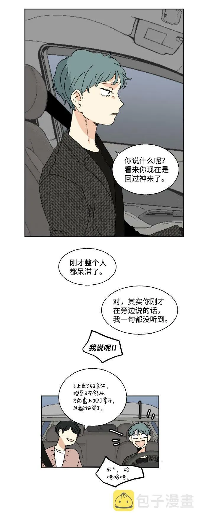 第174页