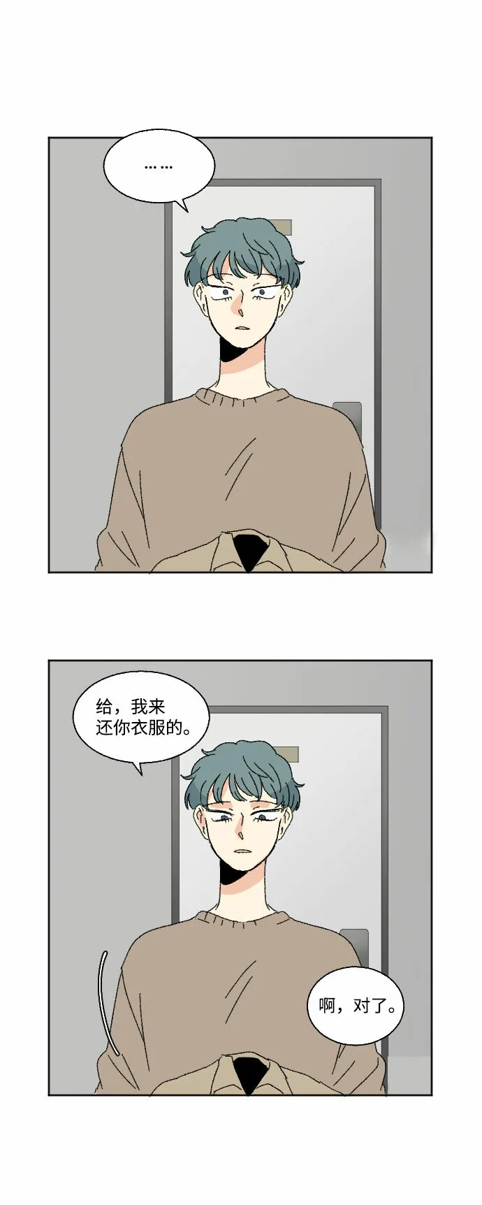 第114页