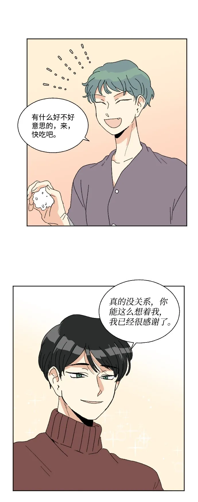 第183页
