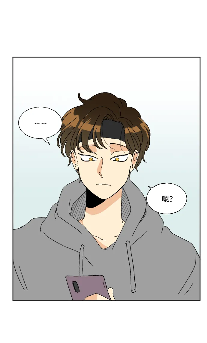 第261页