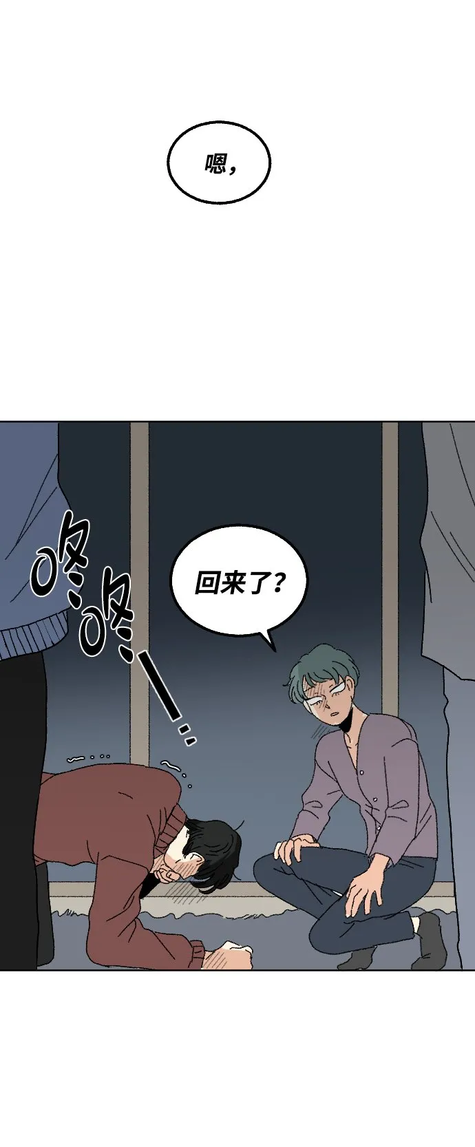 第171页