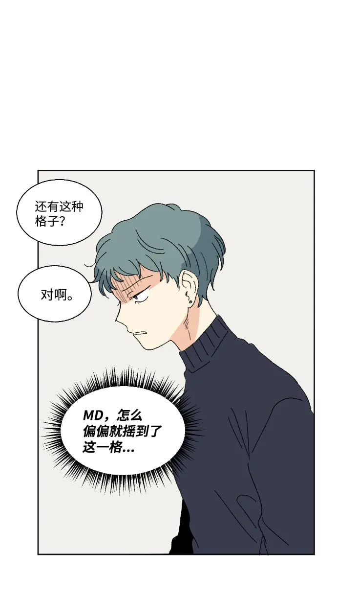 第228页