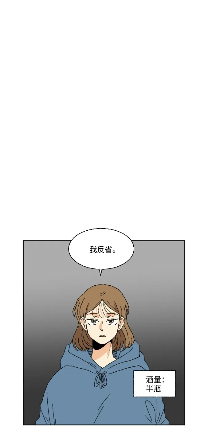 第258页