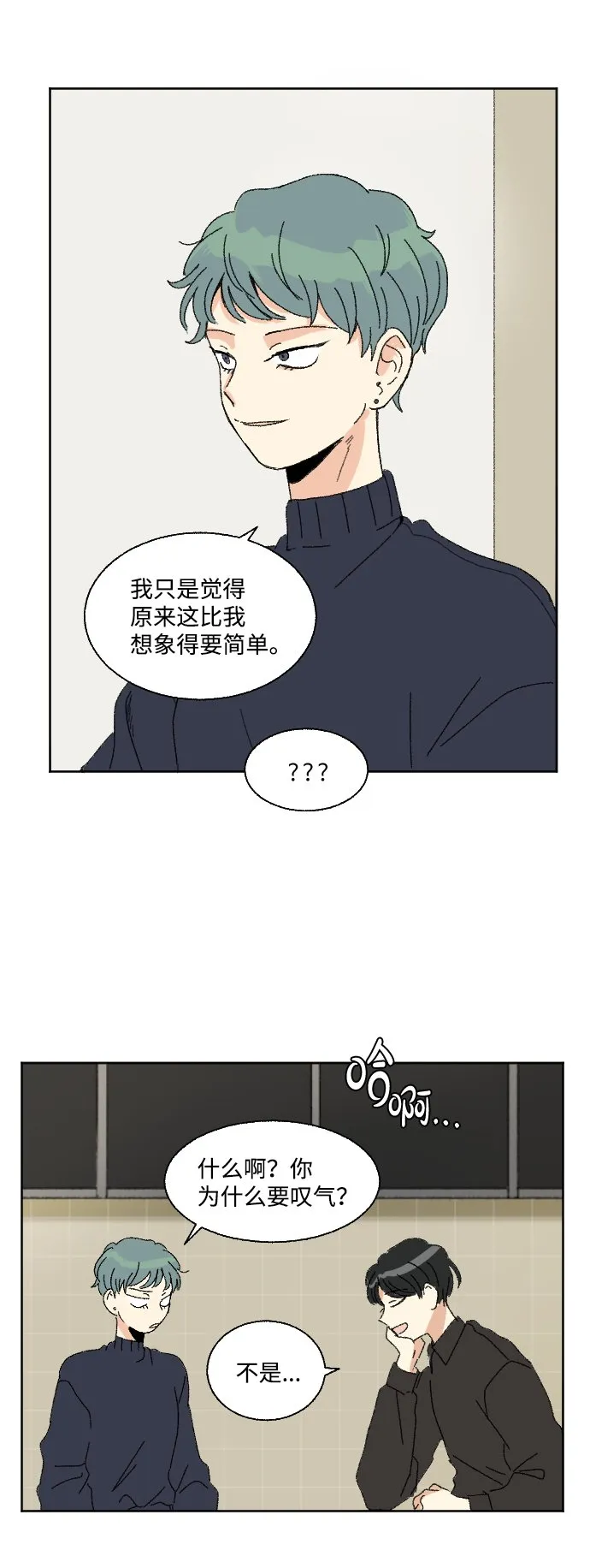第231页