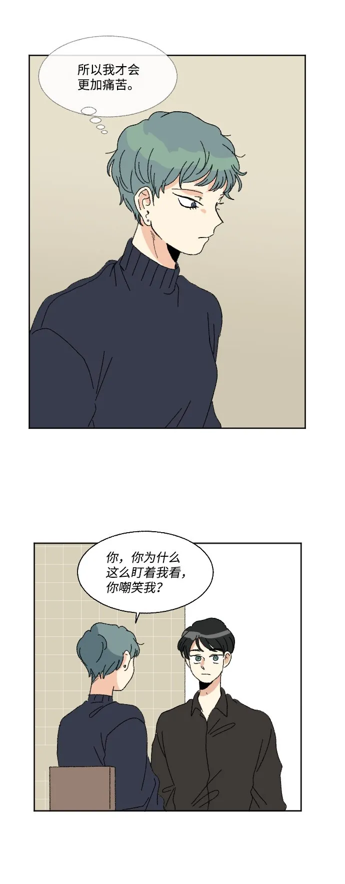 第210页