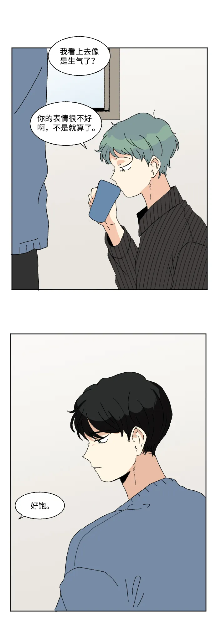 第126页