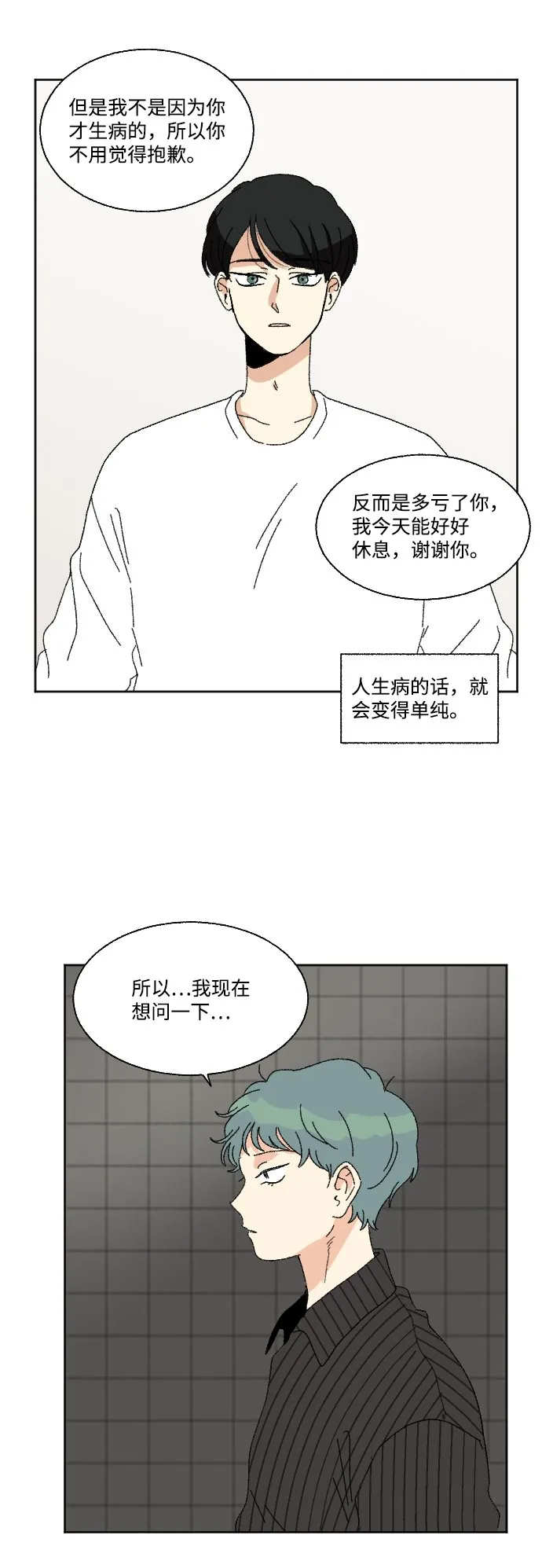 第162页