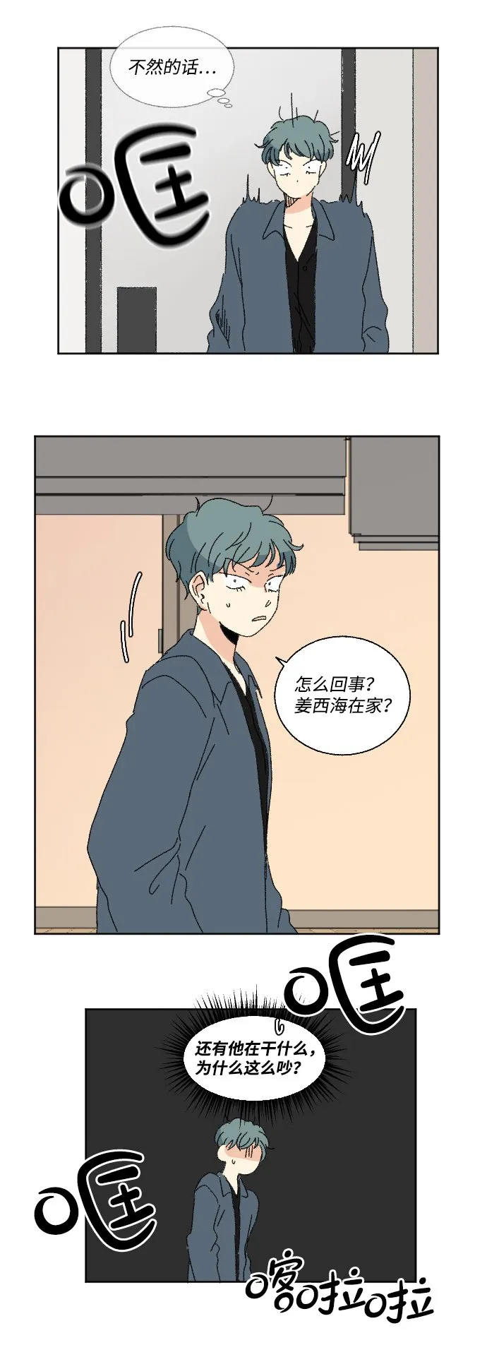 第168页