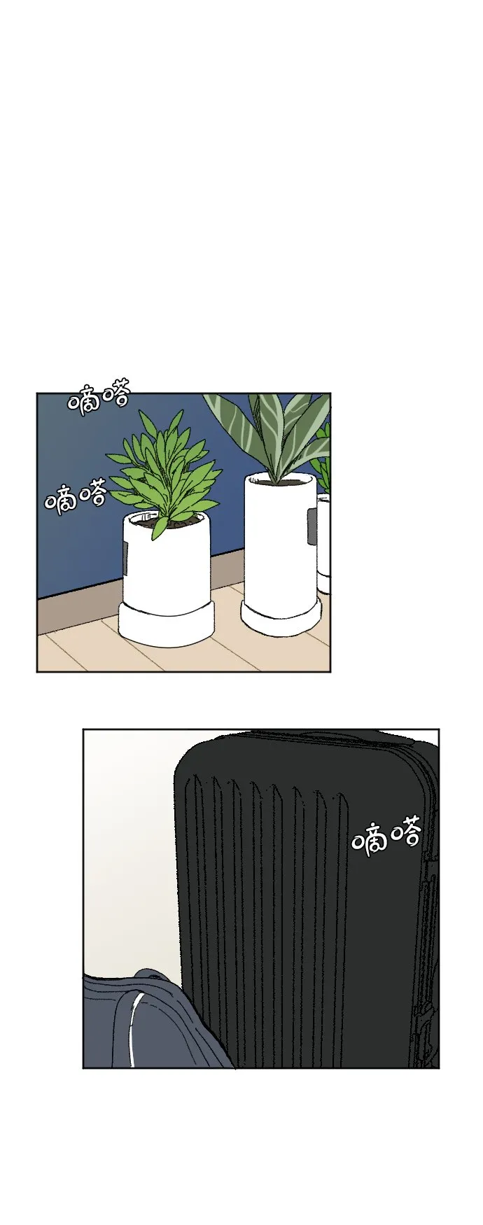 第261页