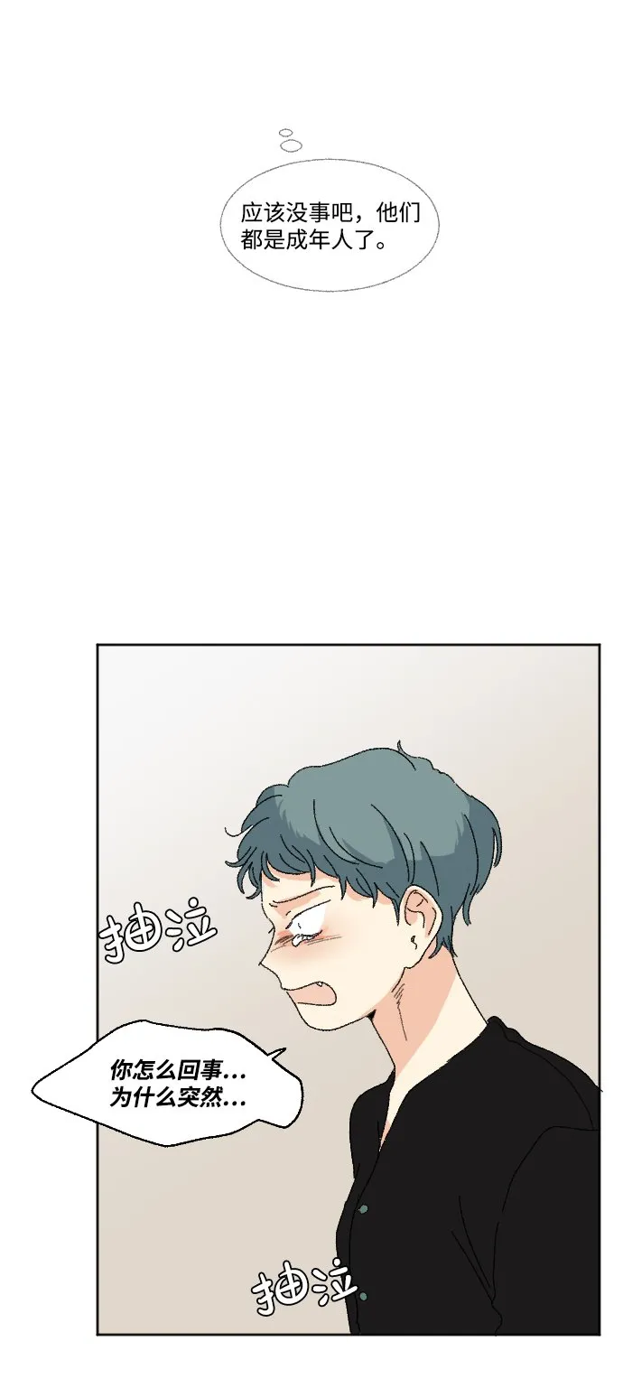 第252页