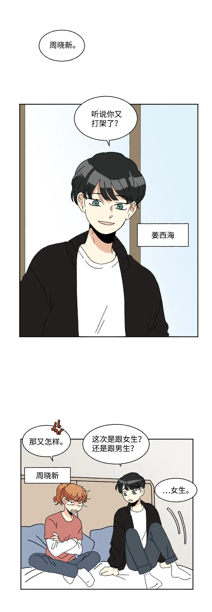 第45页