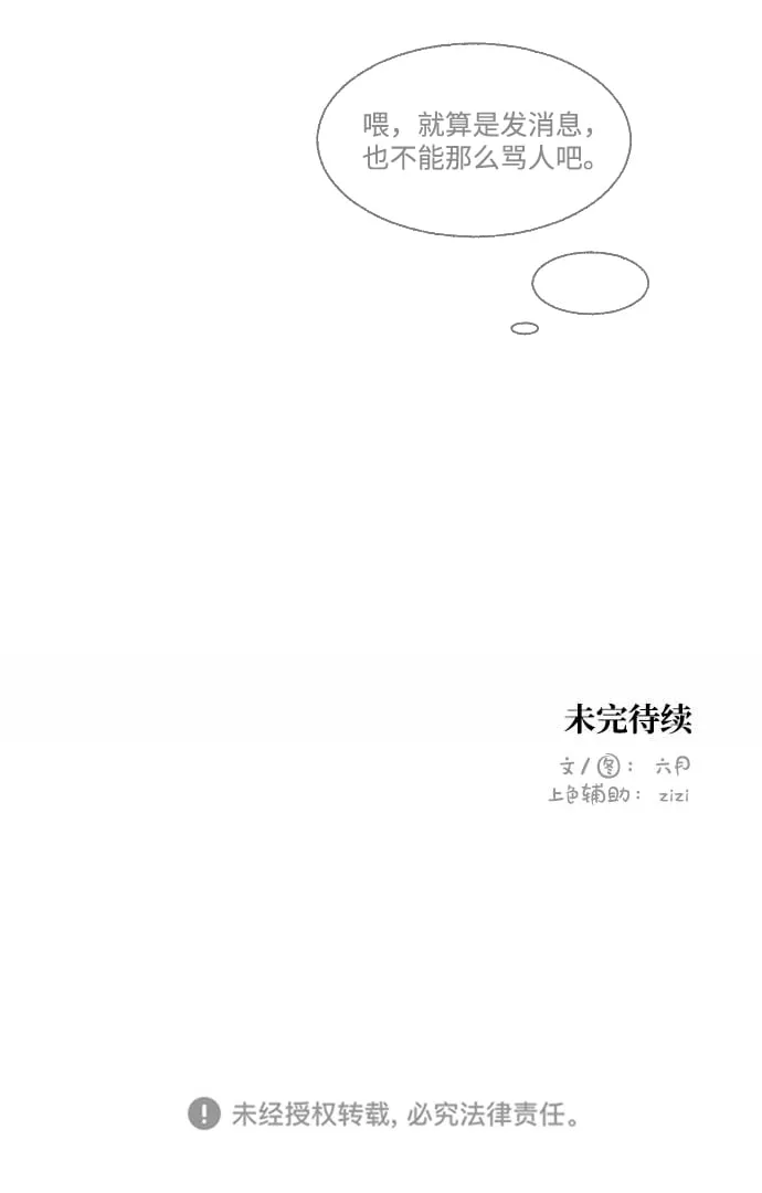 第219页
