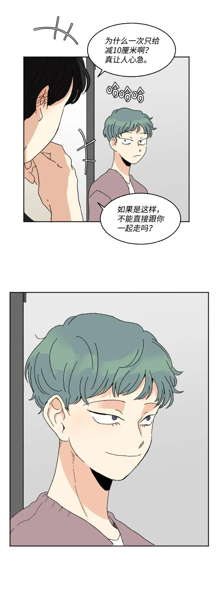 第168页