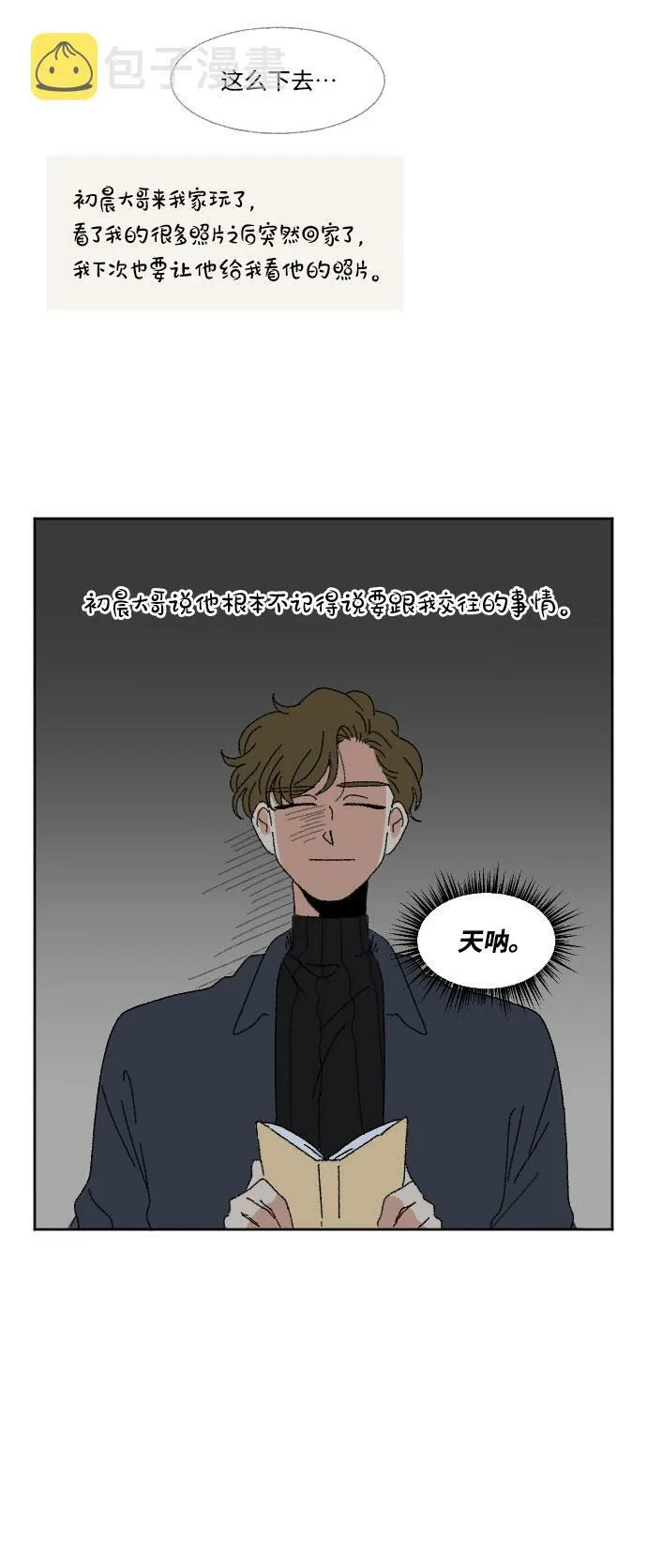 第216页
