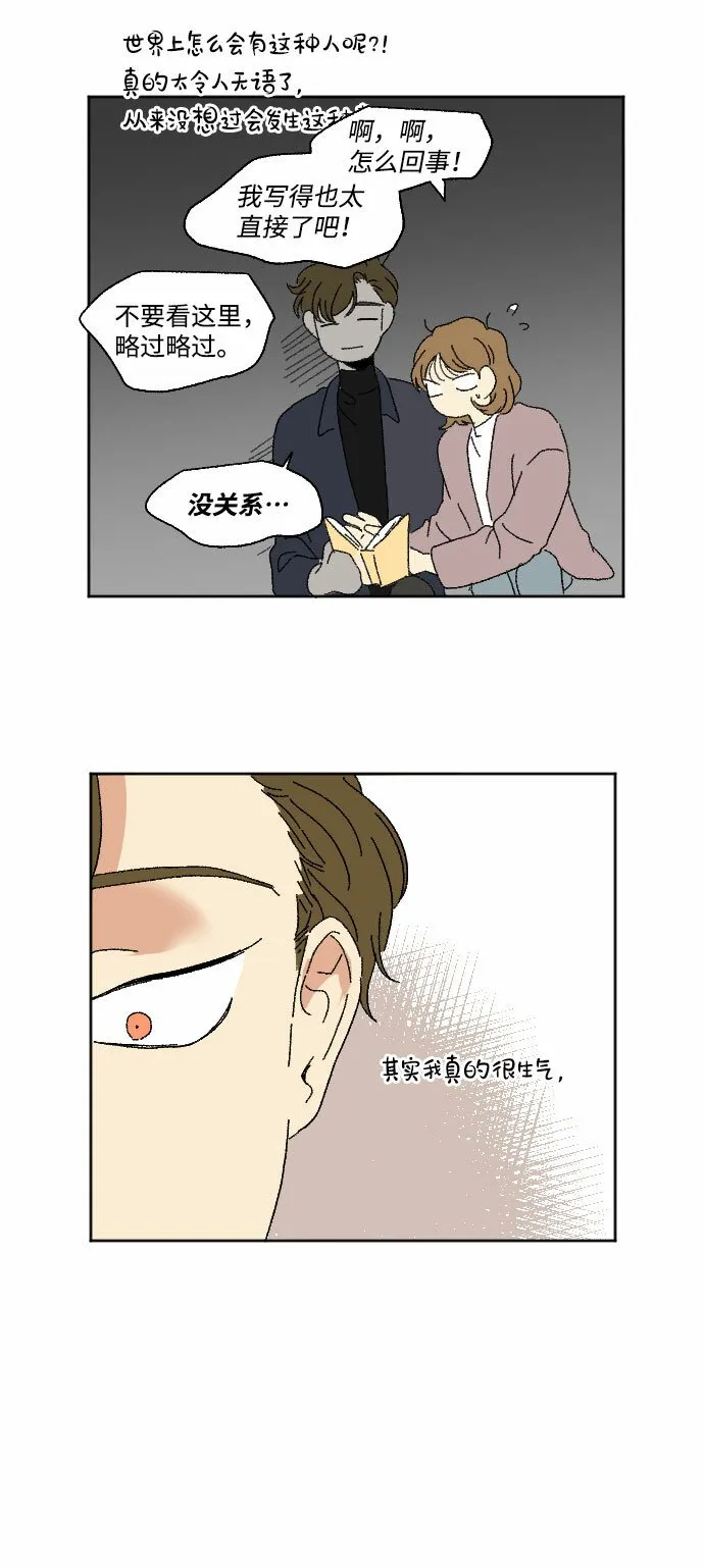 第219页