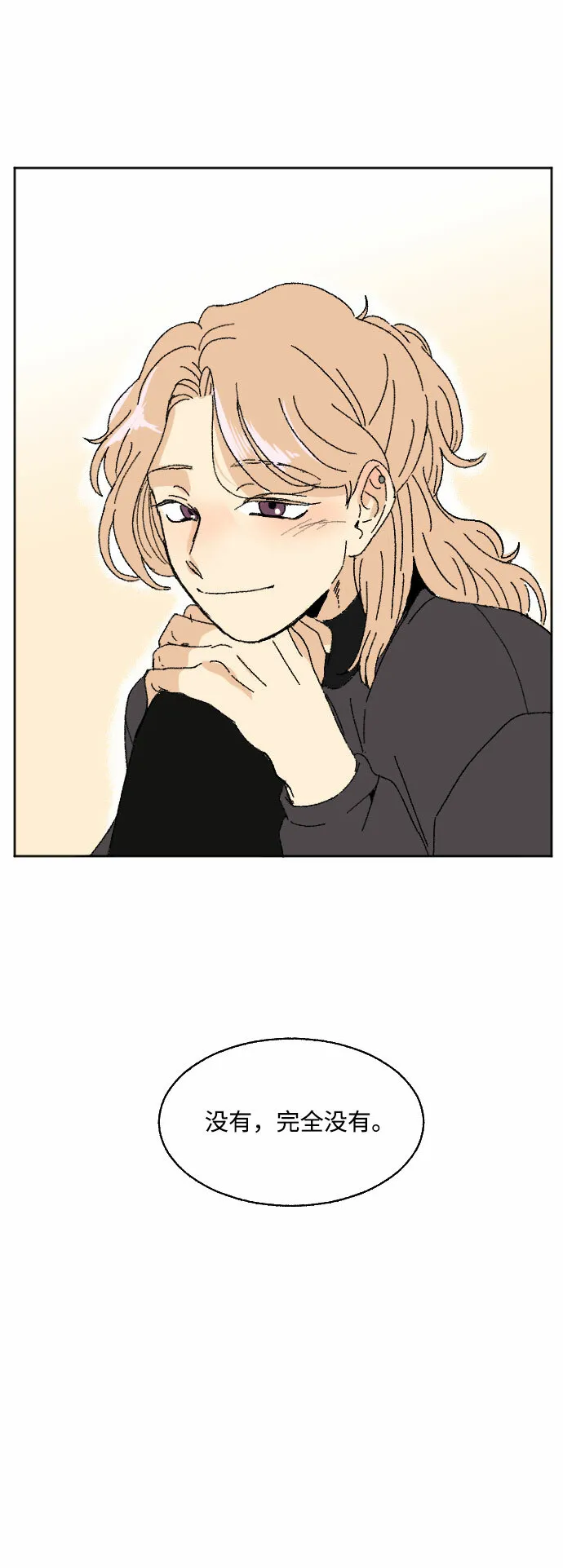 第210页
