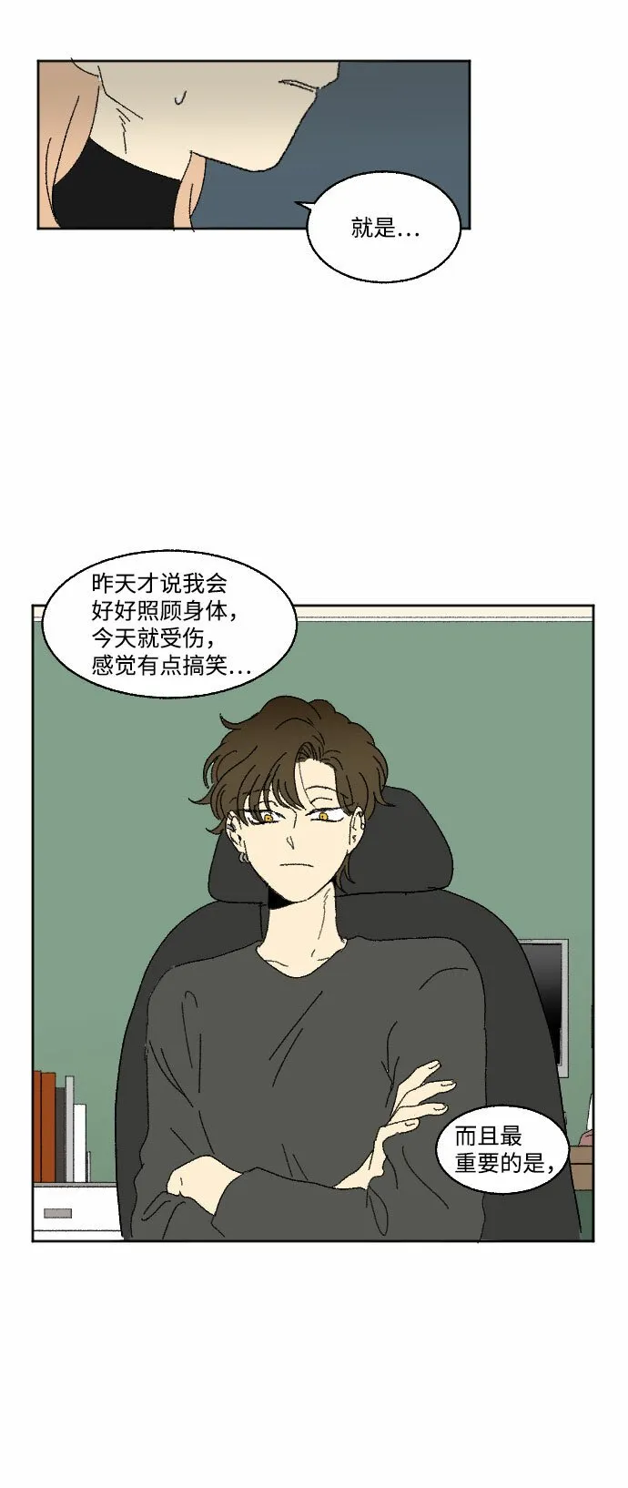 第159页