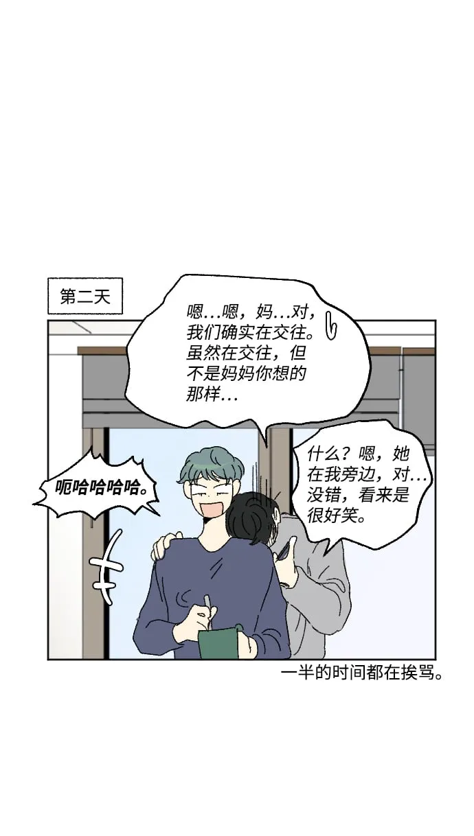 第222页