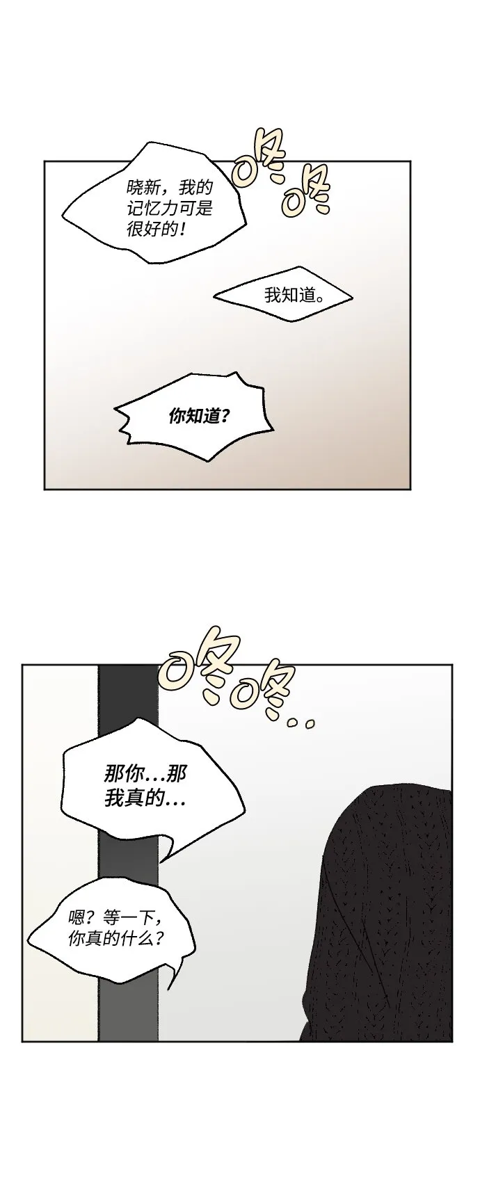 第213页
