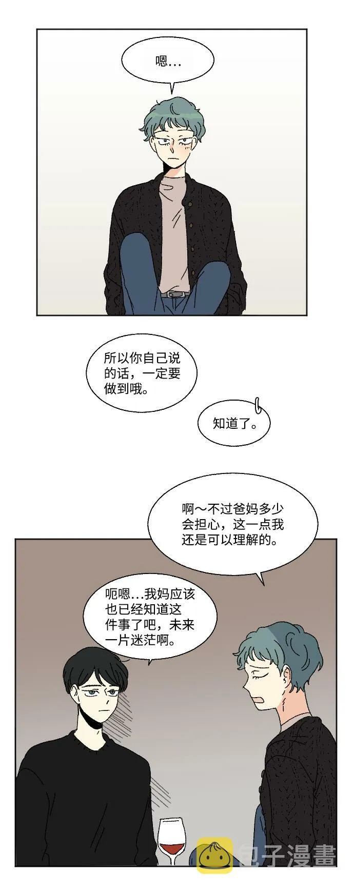 第183页
