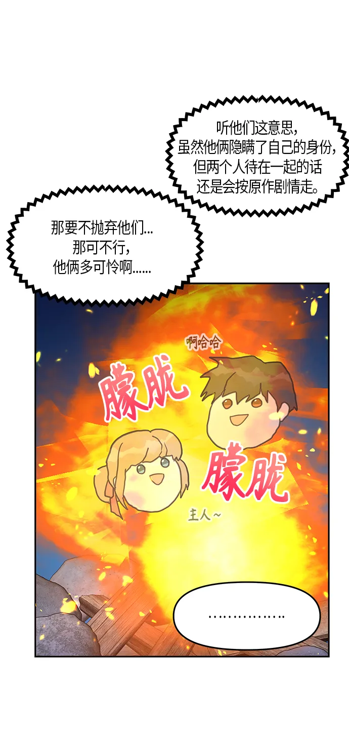 第198页