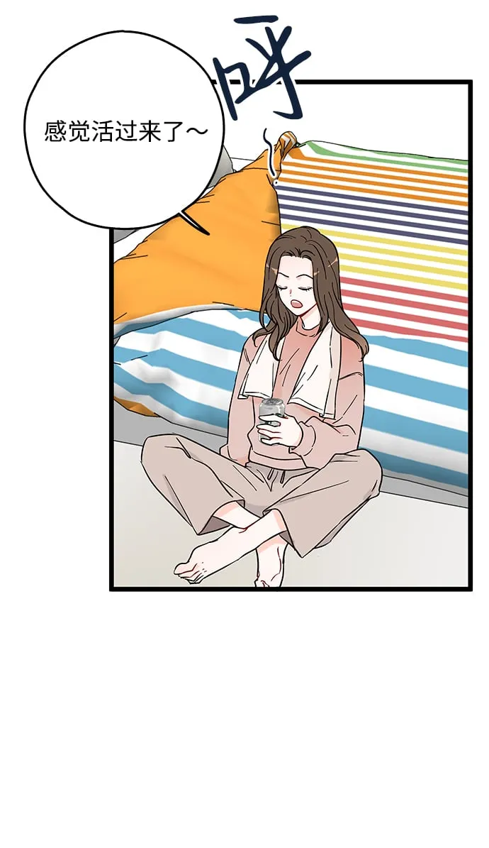 第207页