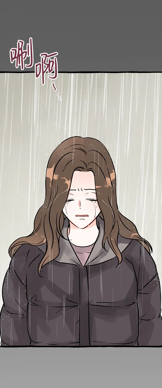第243页