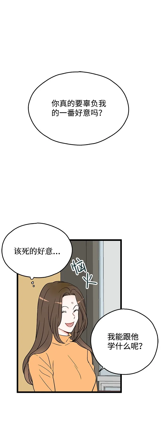 第345页