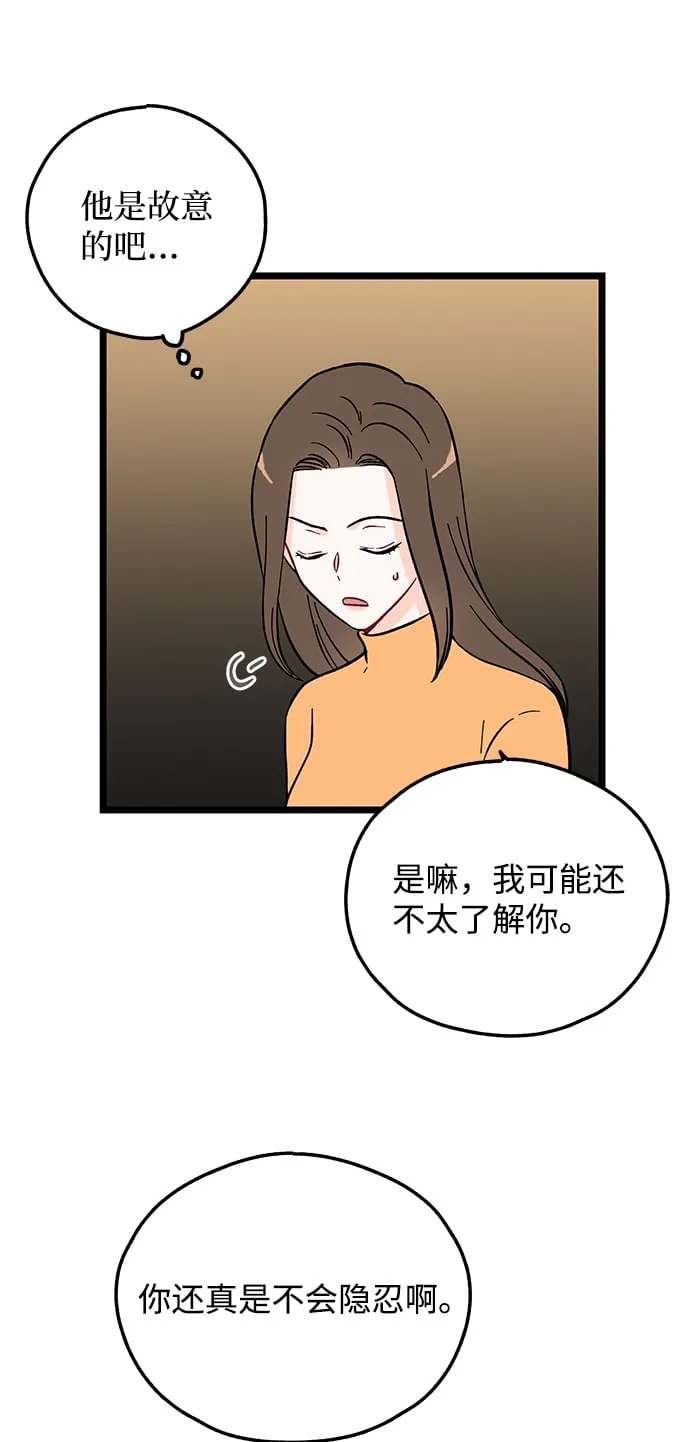 第216页