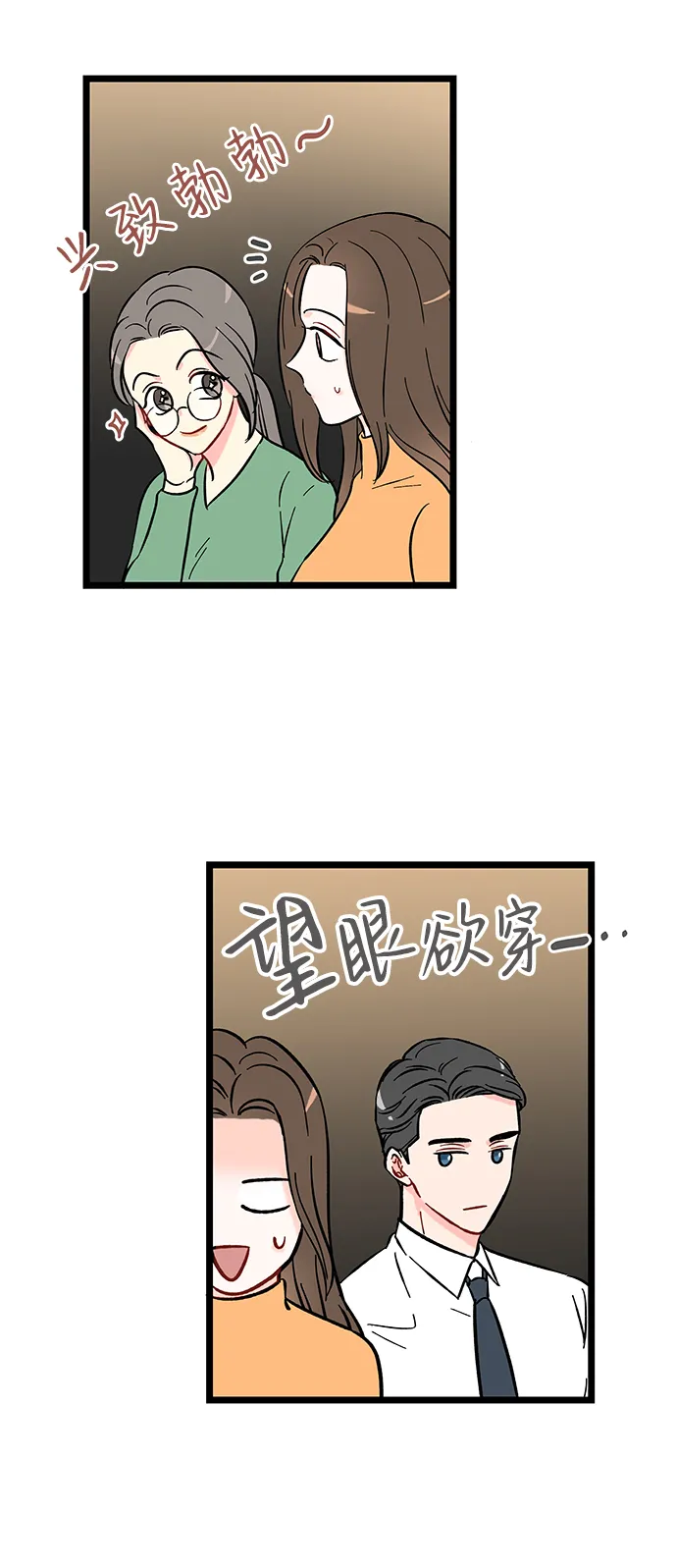 第207页