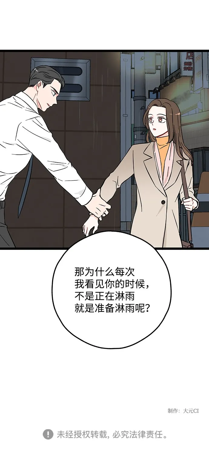 第285页