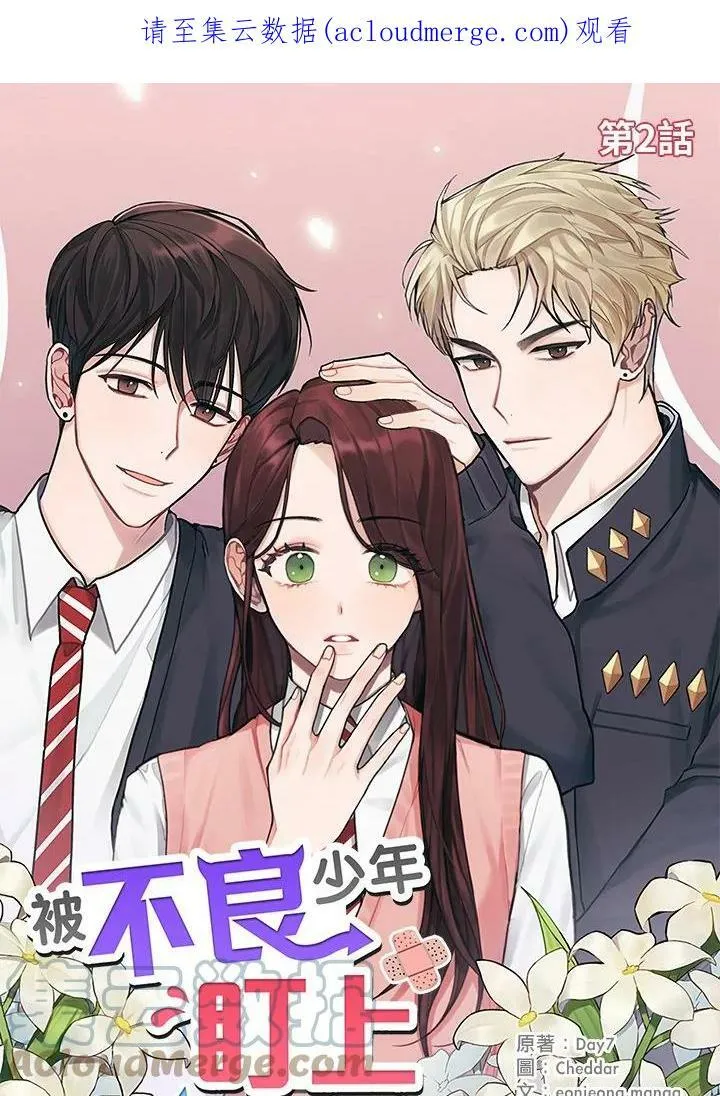 第174页