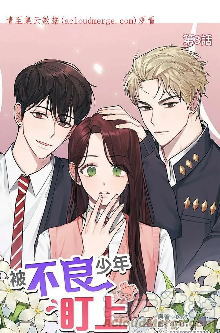第180页