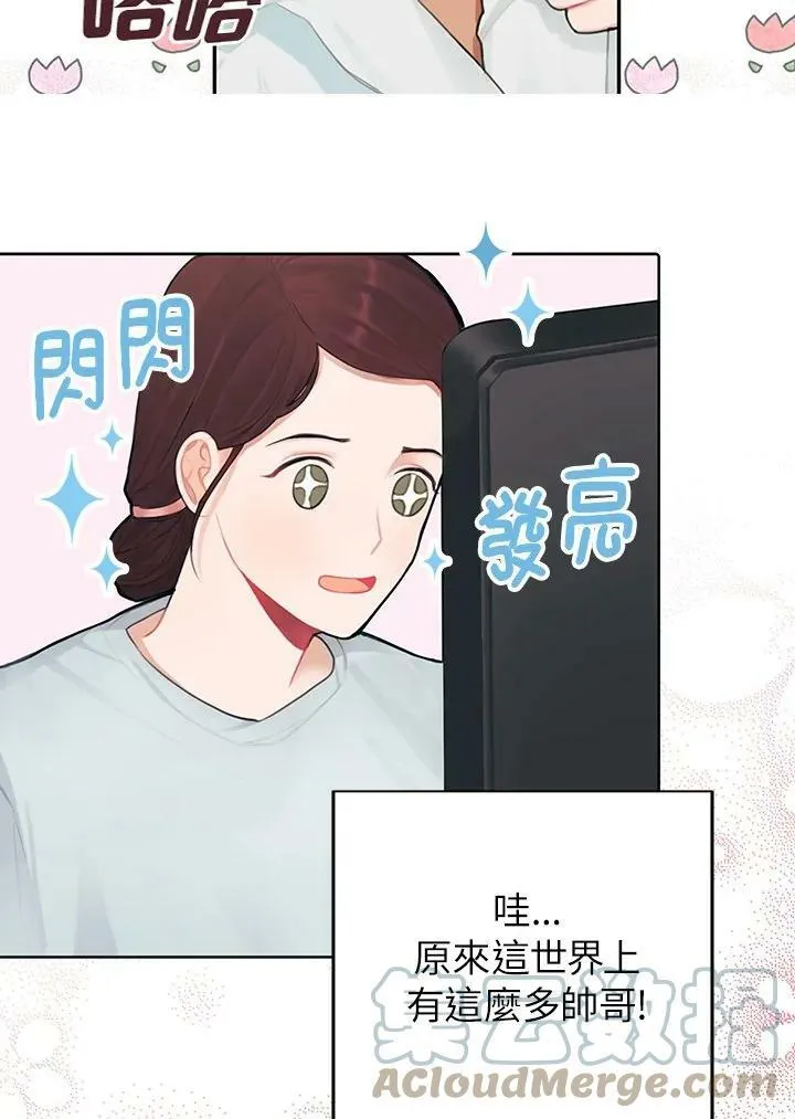 第81页