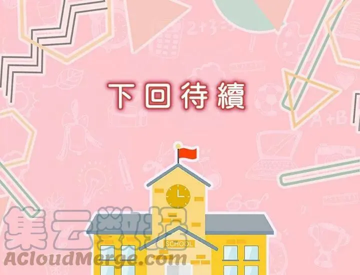 第180页