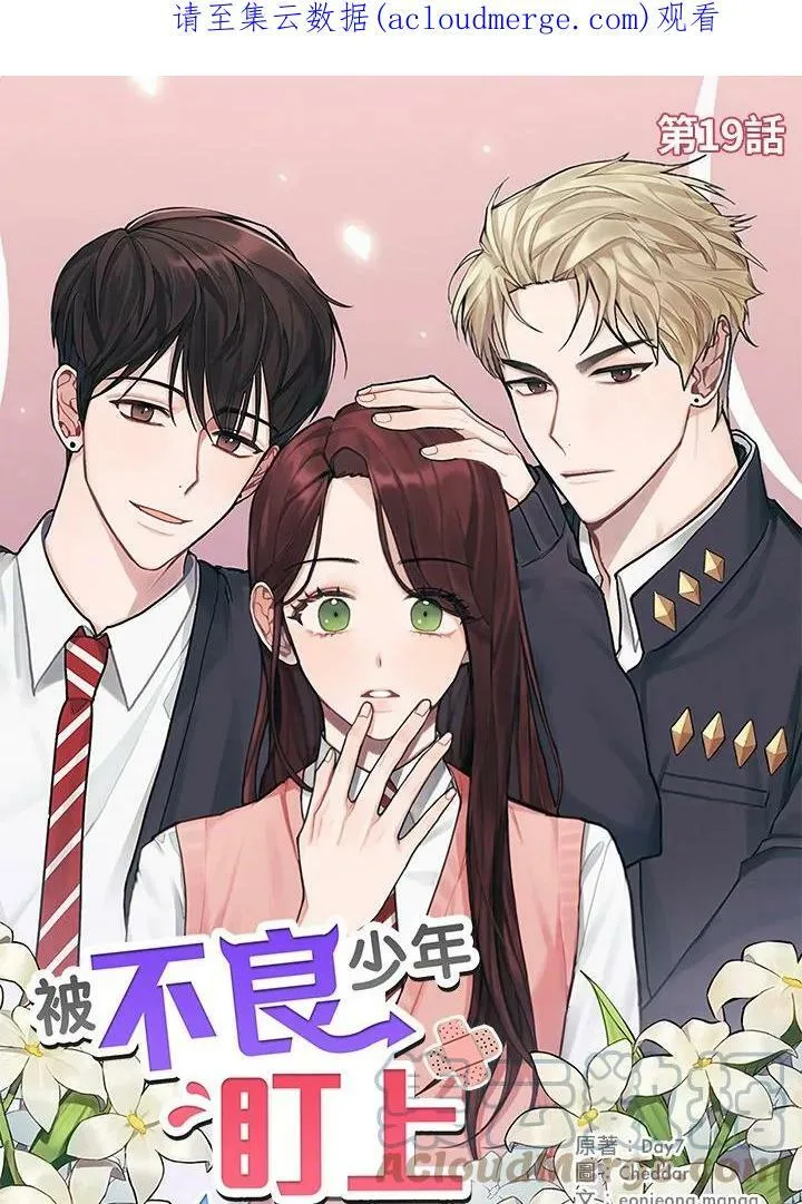 第207页