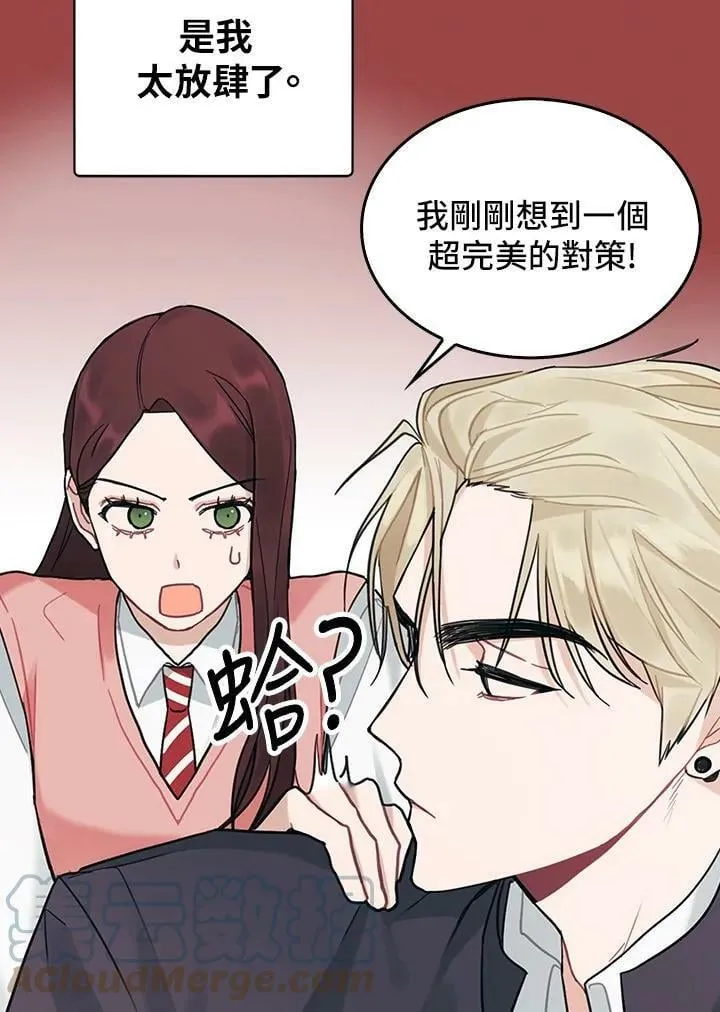 第189页