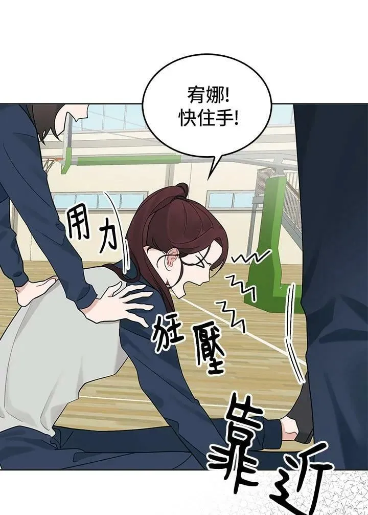 第159页