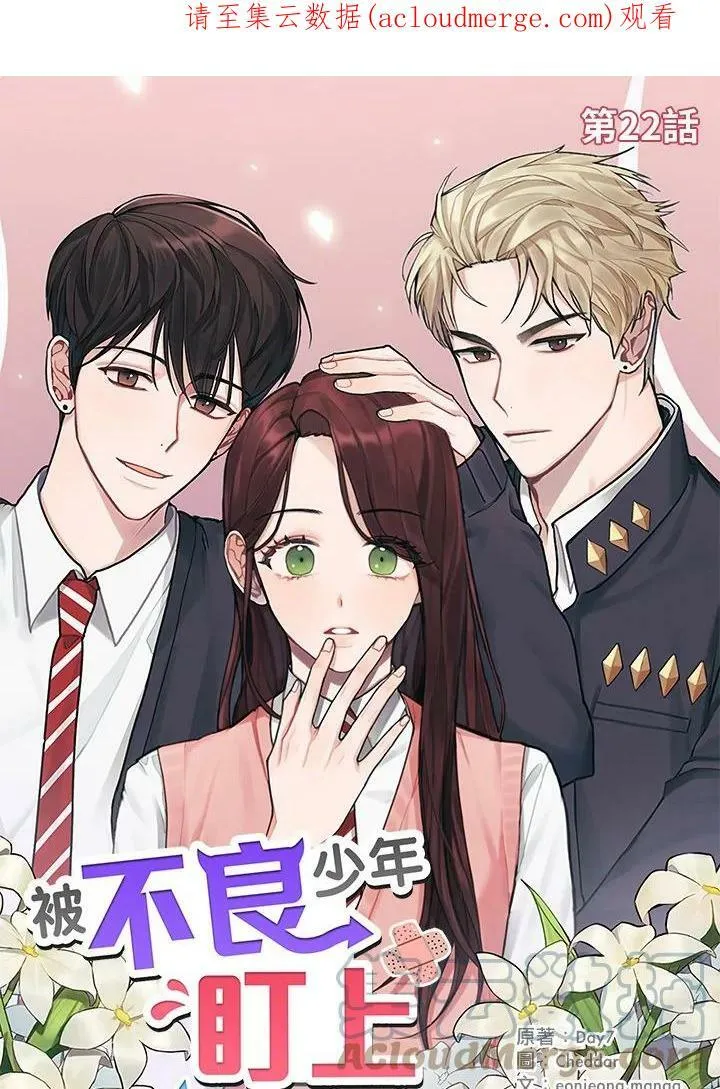 第165页