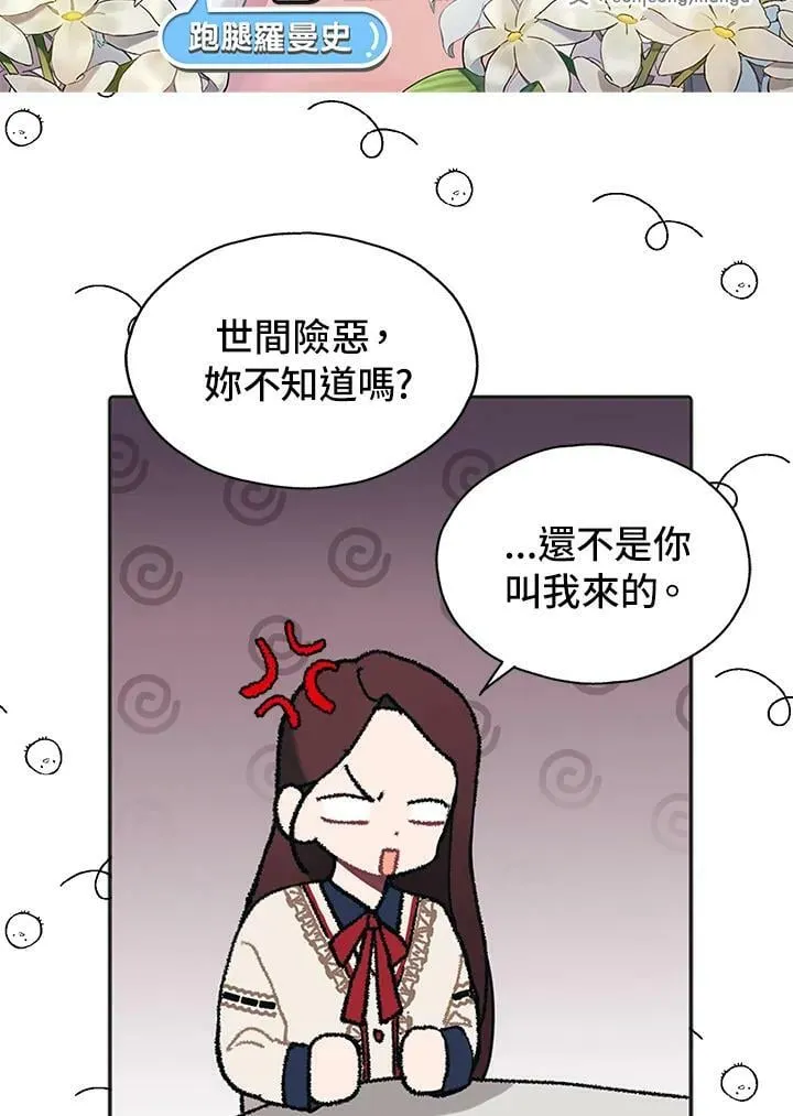 第180页