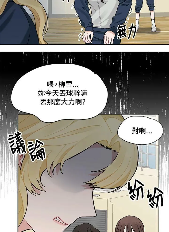 第168页