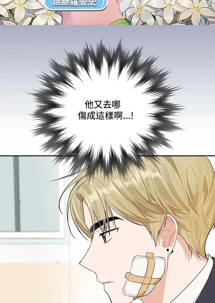 第201页