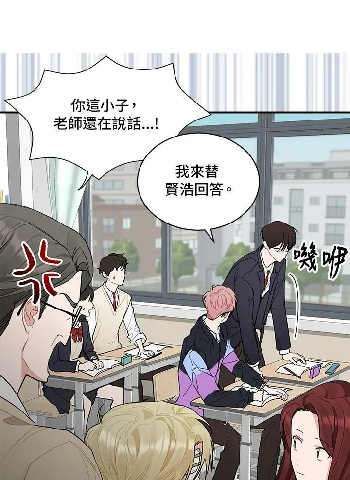 第165页