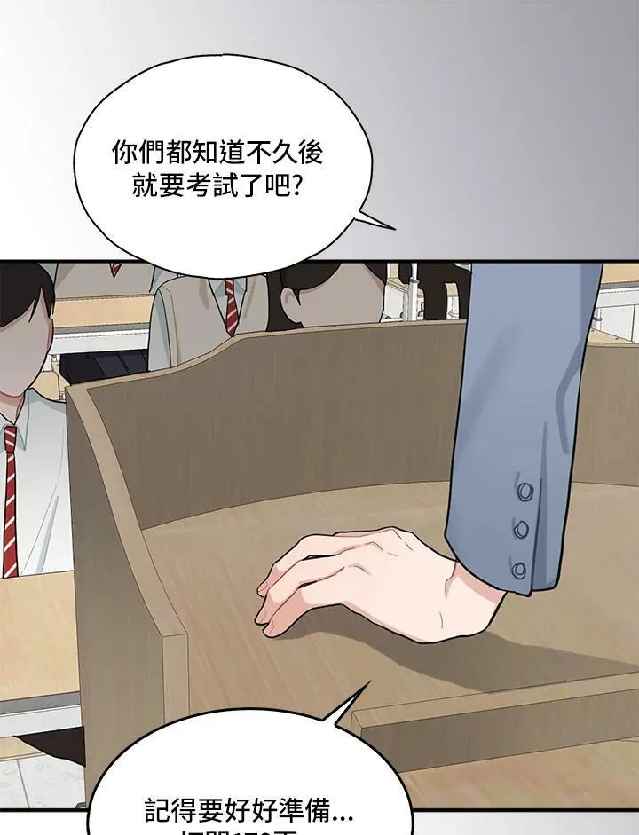第165页