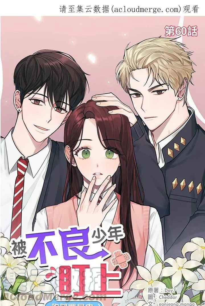 第180页