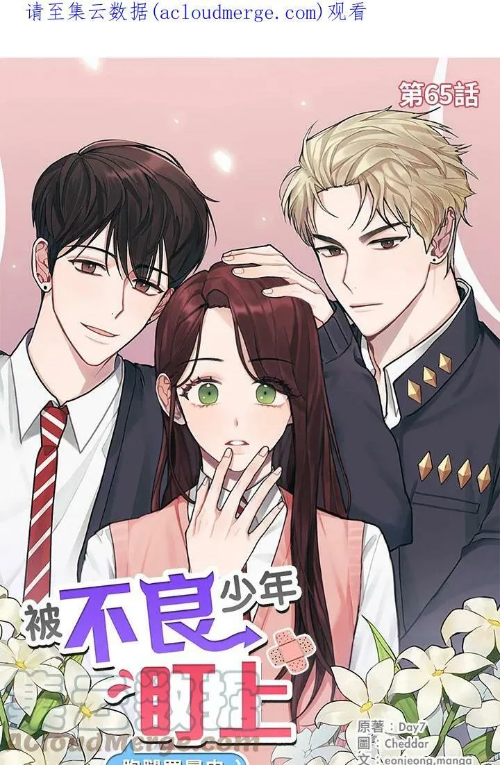 第180页