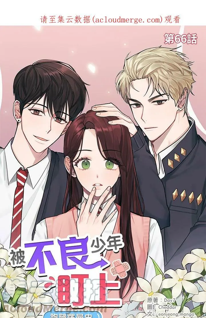 第0页