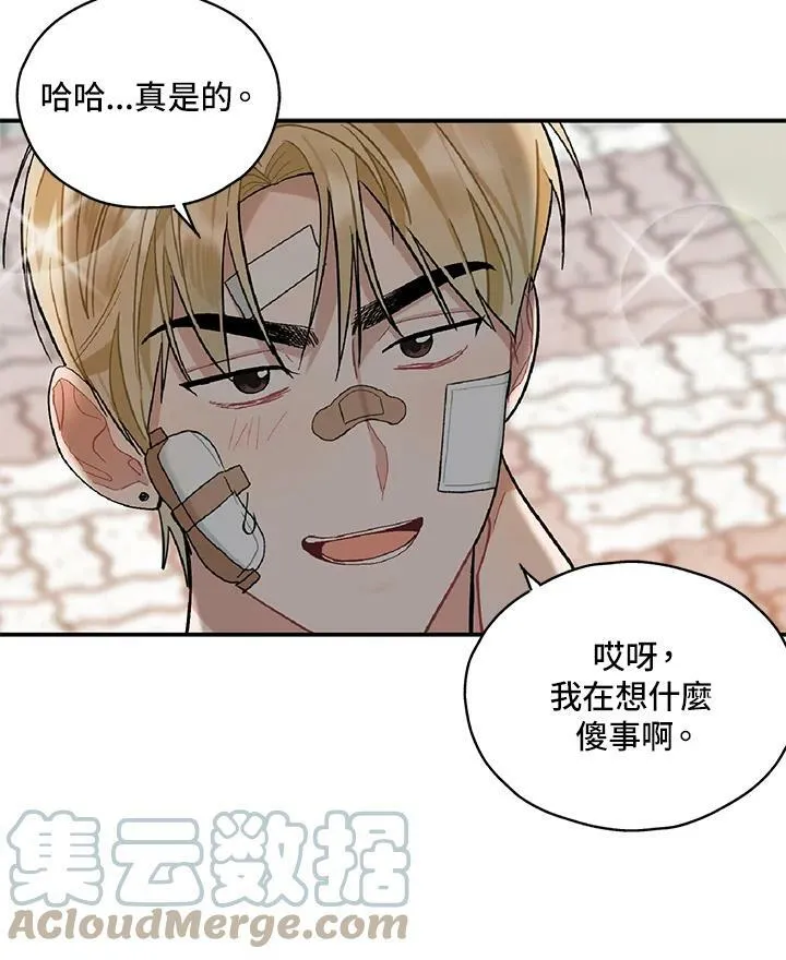 第180页